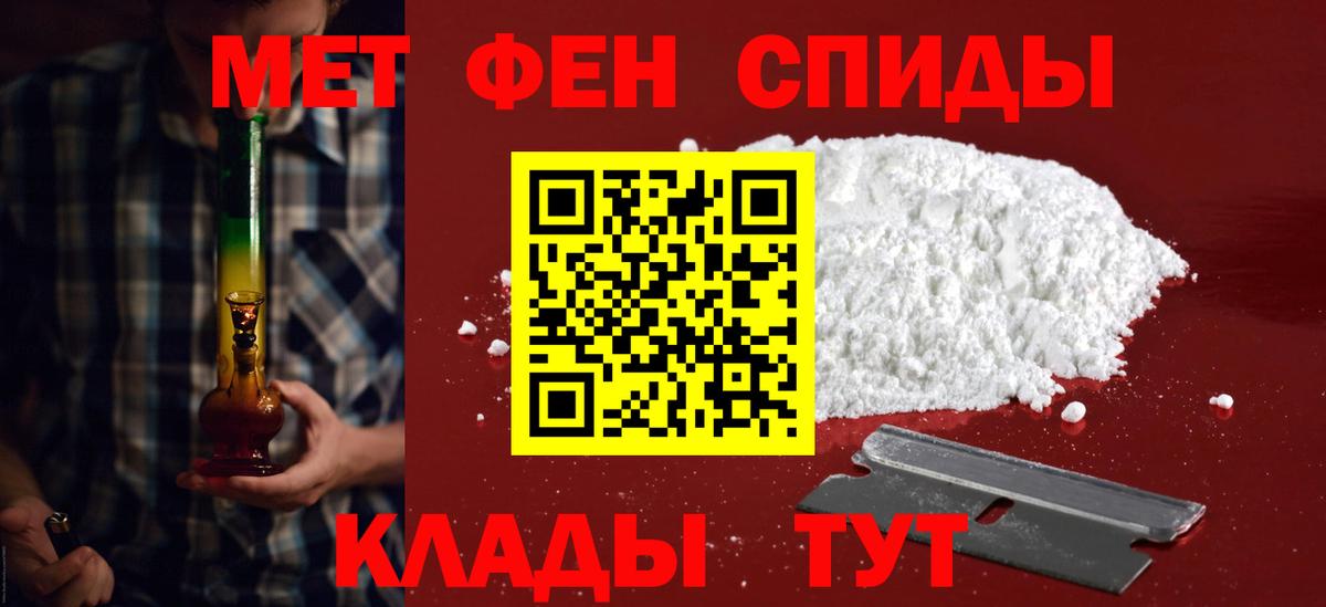 Звенигород  АМФ Premium  Вход с VPN 