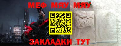 ALPHA PVP Берёзовский