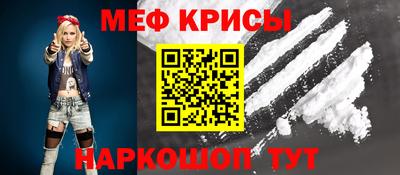 ALPHA PVP Берёзовский
