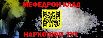 ALPHA PVP Берёзовский