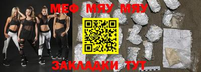ALPHA PVP Берёзовский