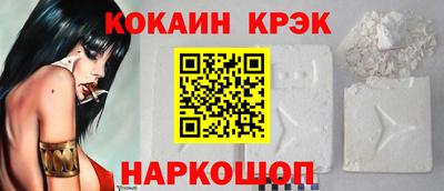 ALPHA PVP Берёзовский