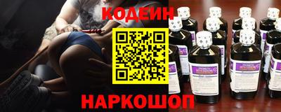 ALPHA PVP Берёзовский