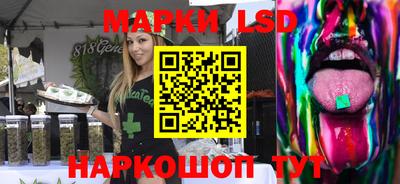 ALPHA PVP Берёзовский