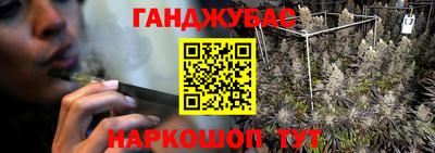 ALPHA PVP Берёзовский