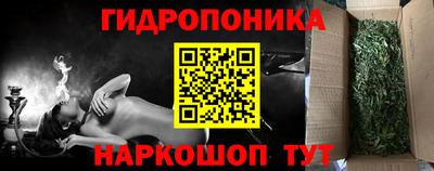 ALPHA PVP Берёзовский