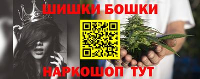 стаф Беслан