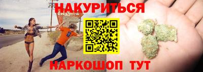 ALPHA PVP Берёзовский