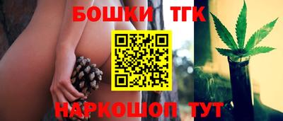 стаф Беслан