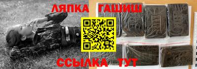 не бодяженный Кудрово
