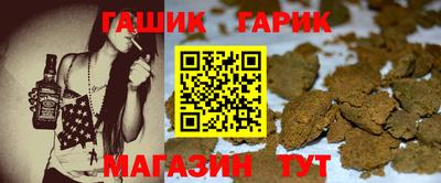 дистиллят марихуана Кудымкар