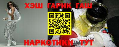 ALPHA PVP Берёзовский