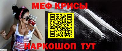 ALPHA PVP Берёзовский