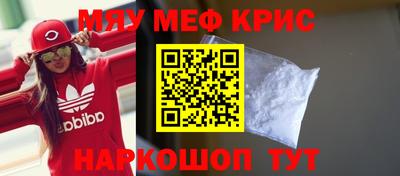 ALPHA PVP Берёзовский